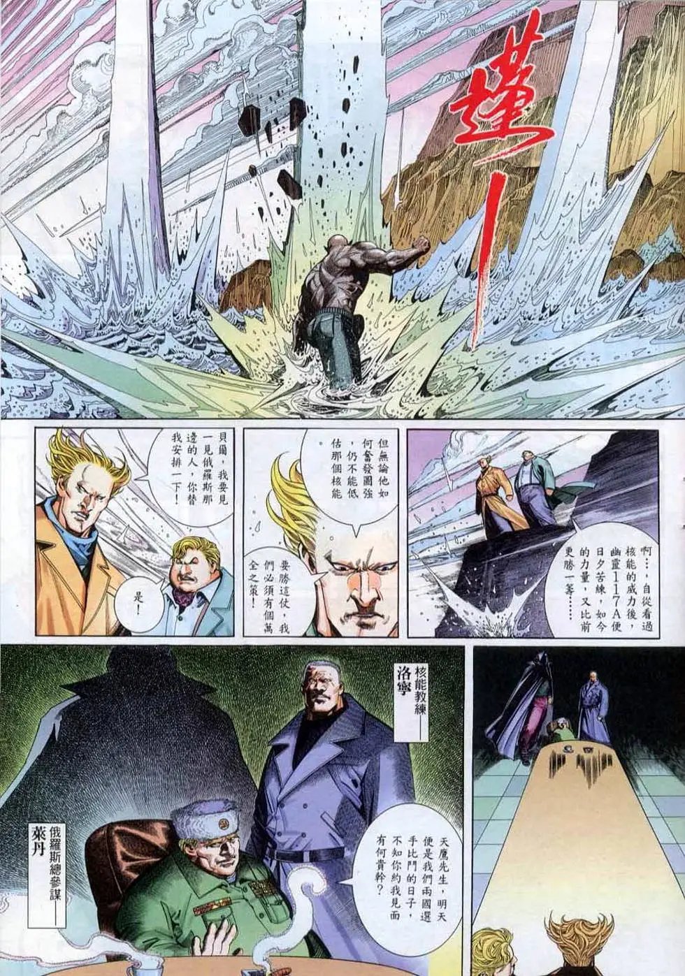 第248卷