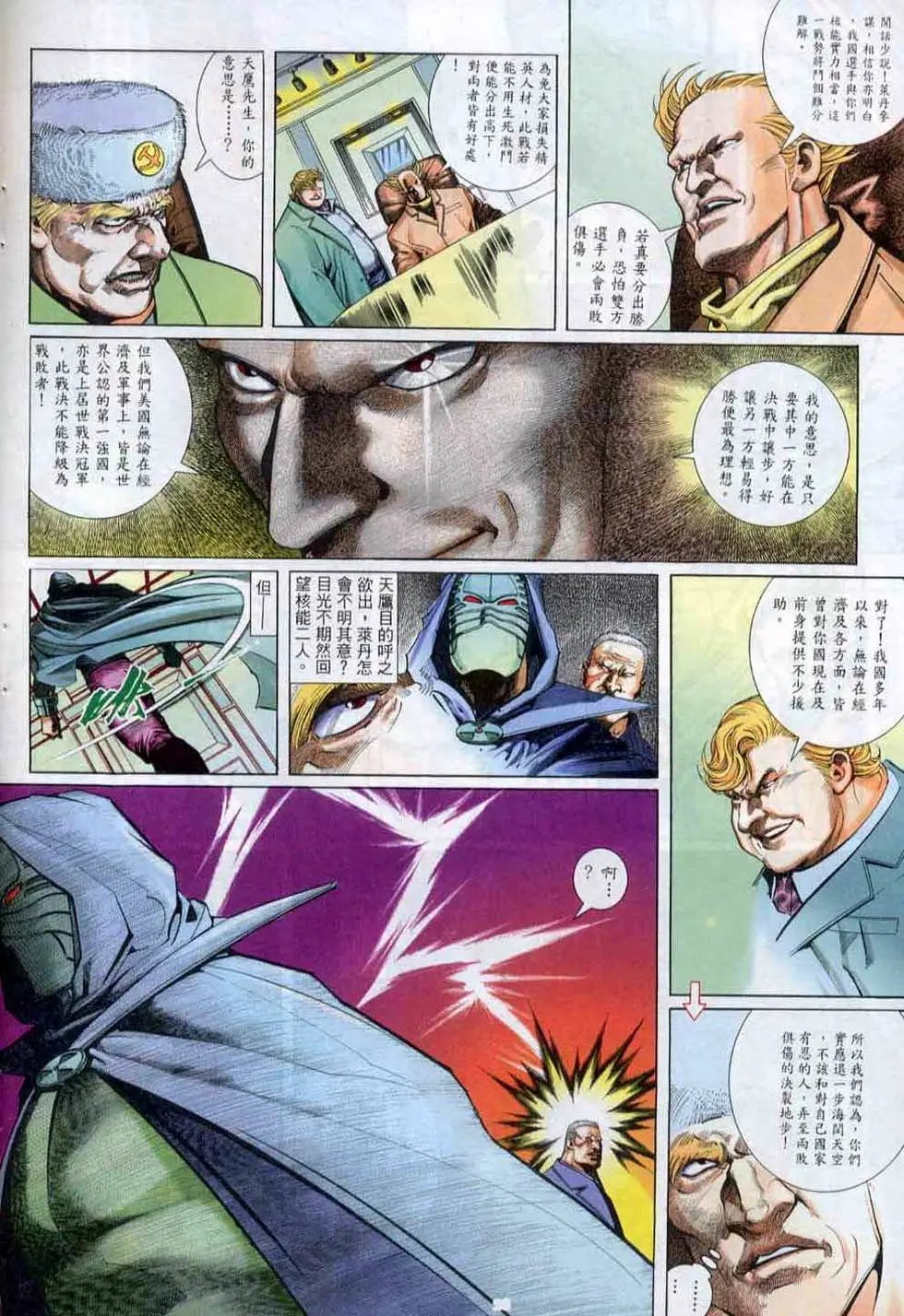 第248卷