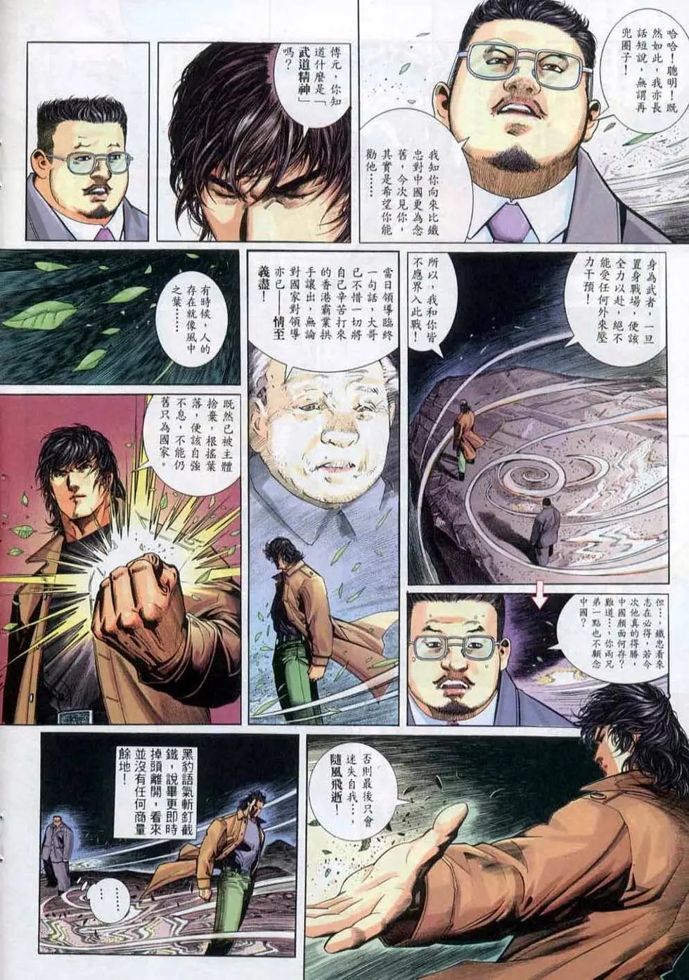 第248卷