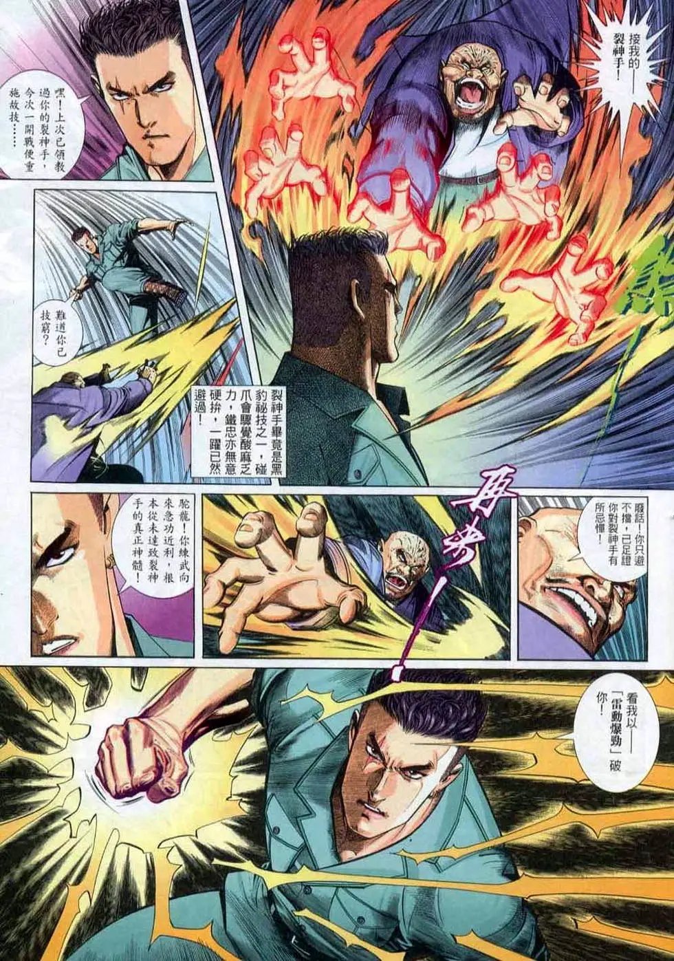 第248卷