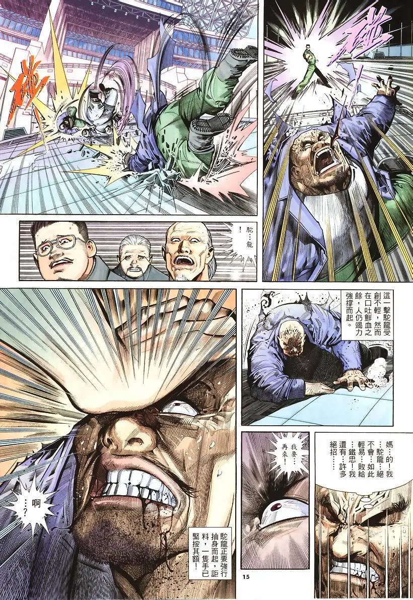 第249卷