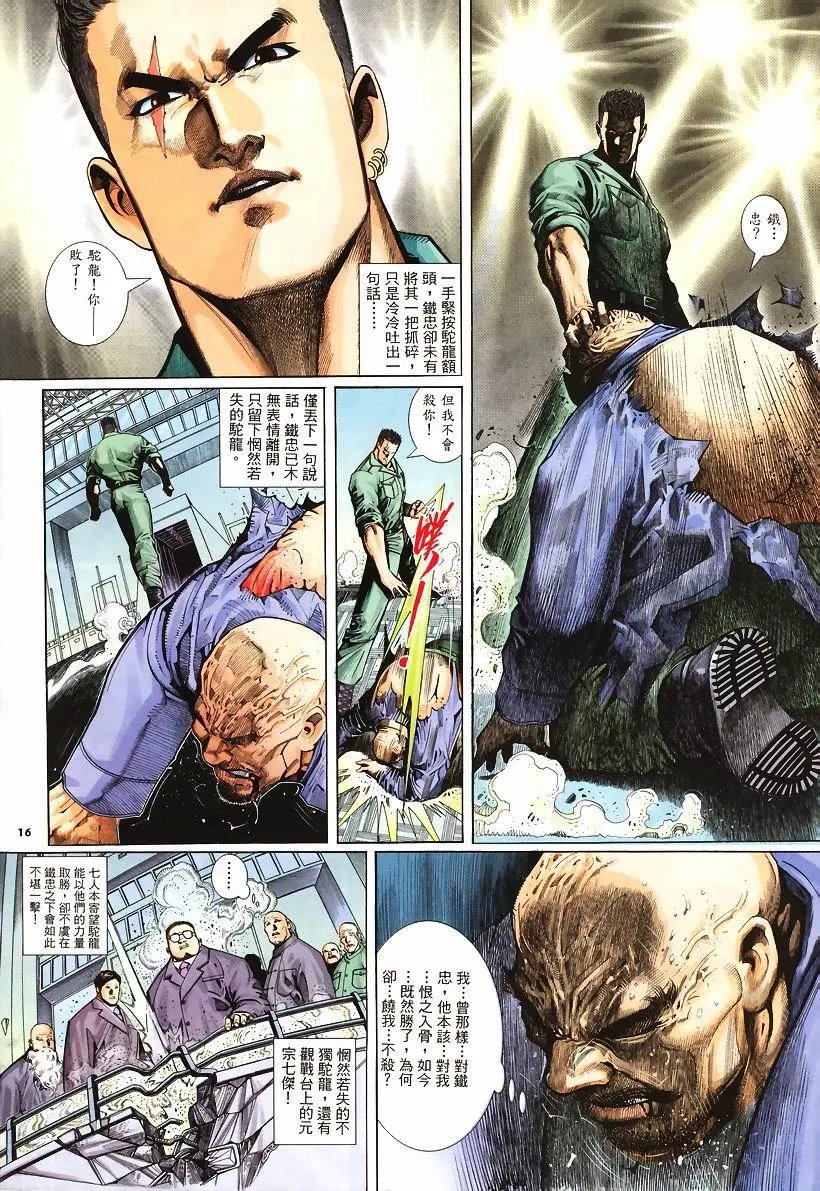 第249卷