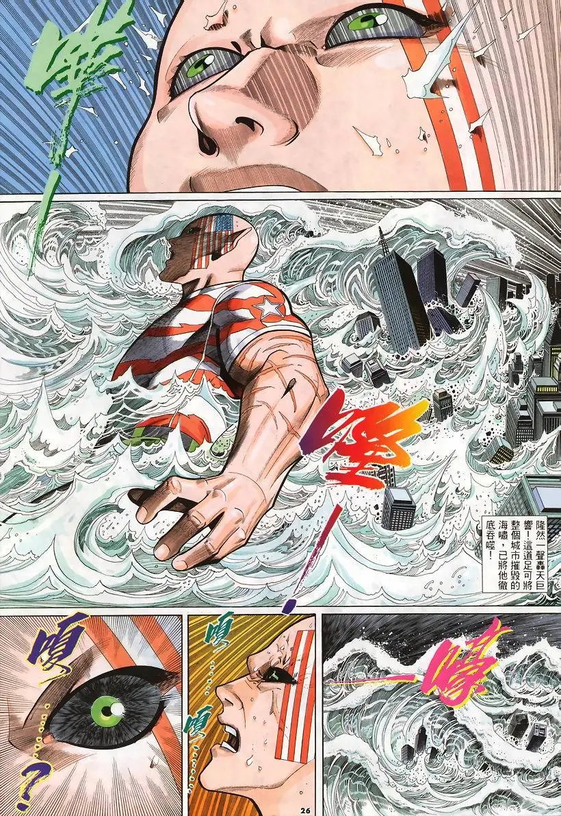 第249卷