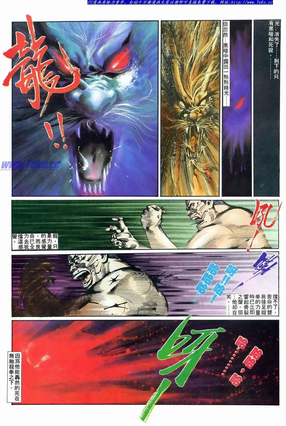 第025卷