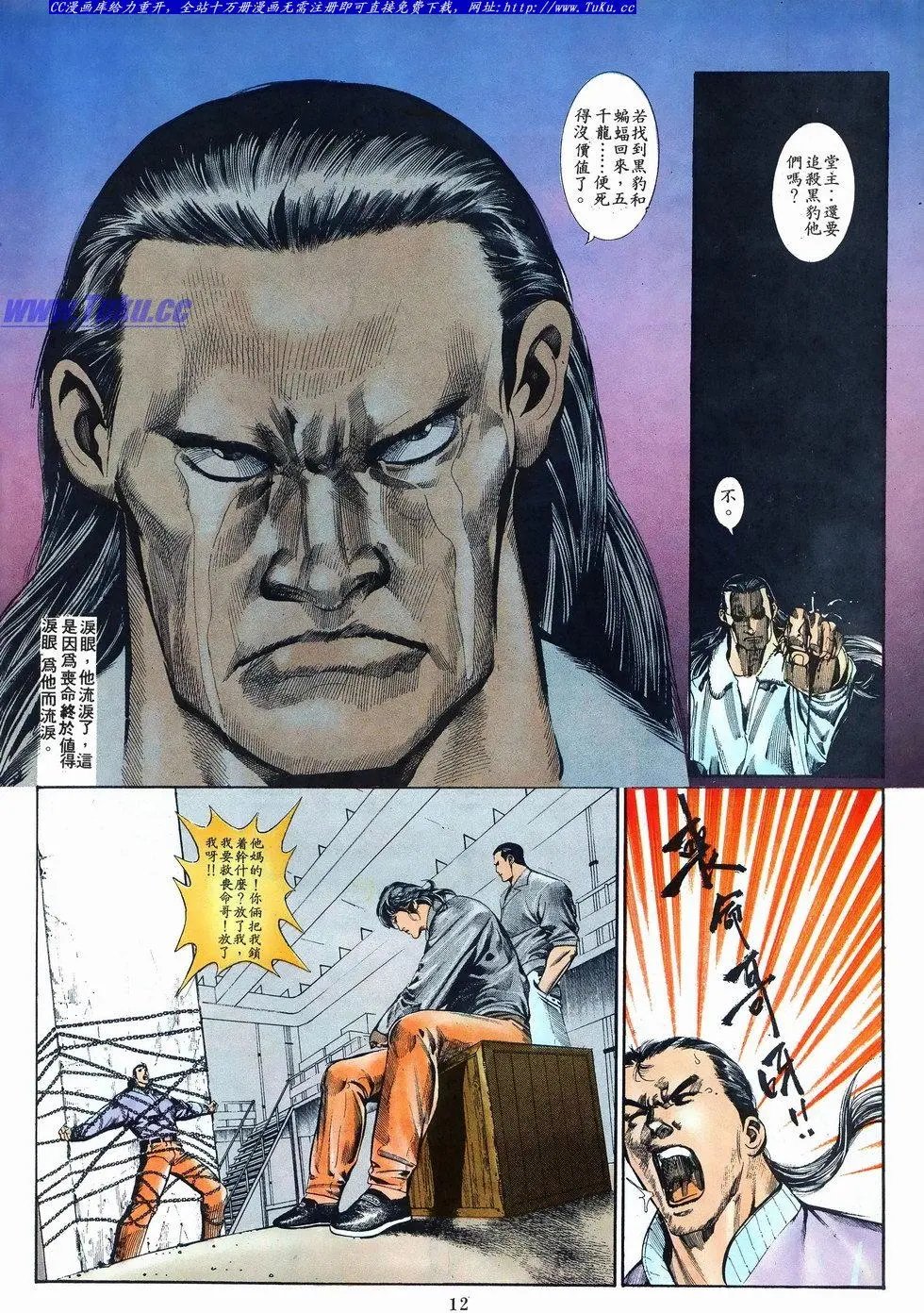 第025卷