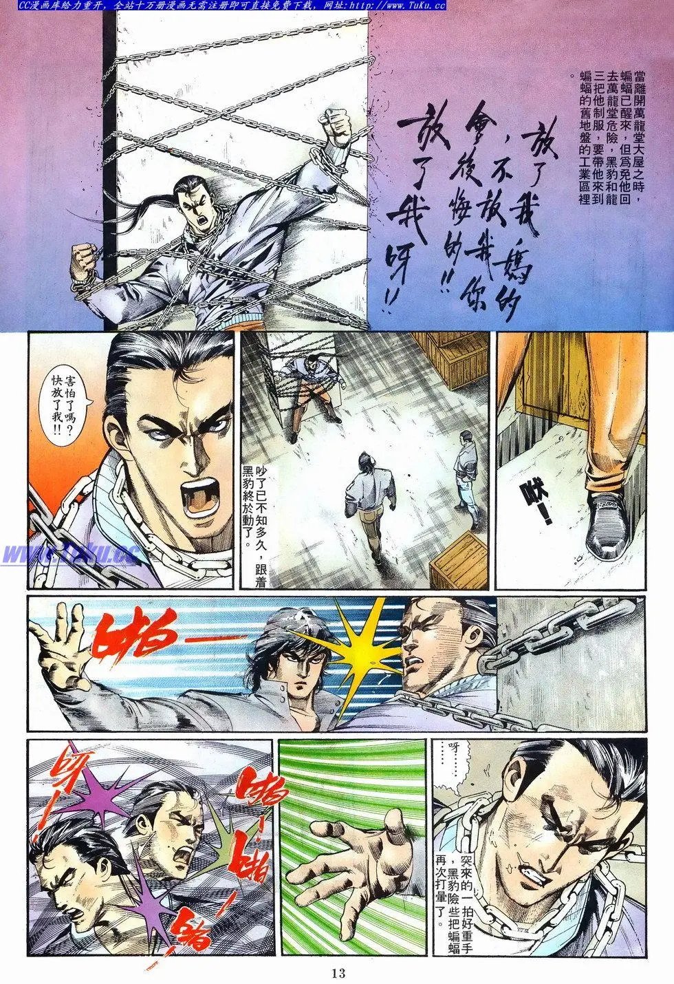 第025卷