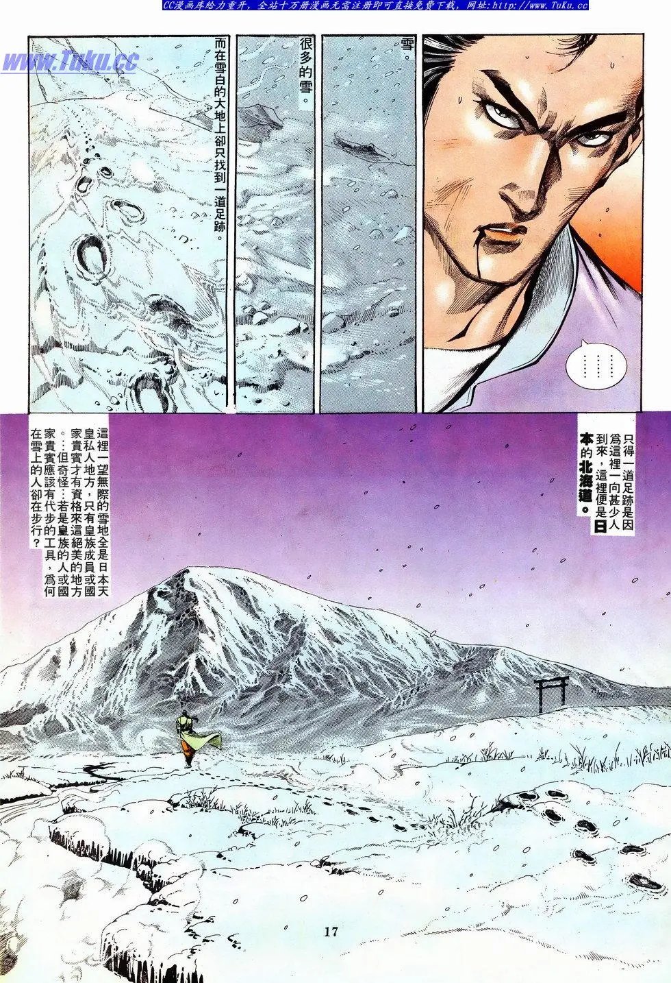 第025卷