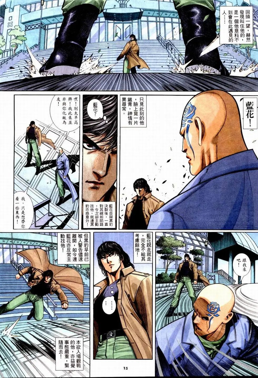 第250卷