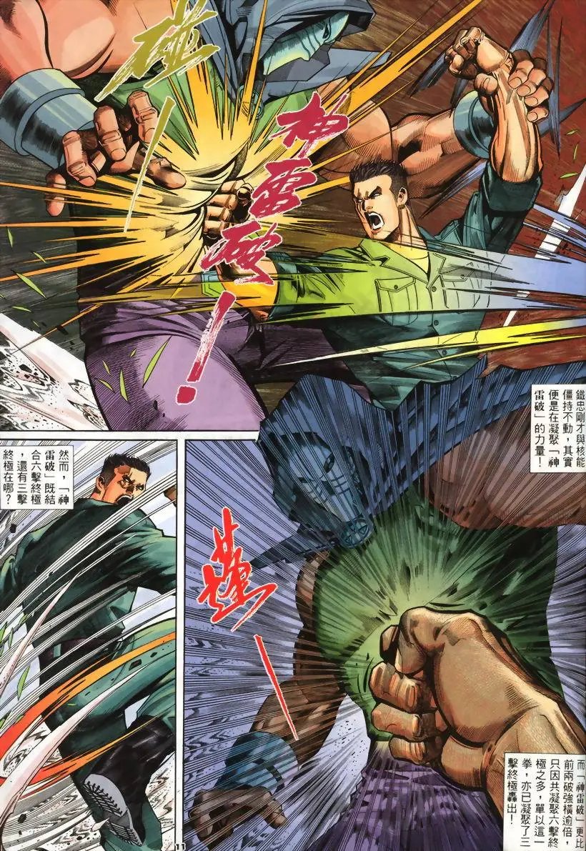 第251卷