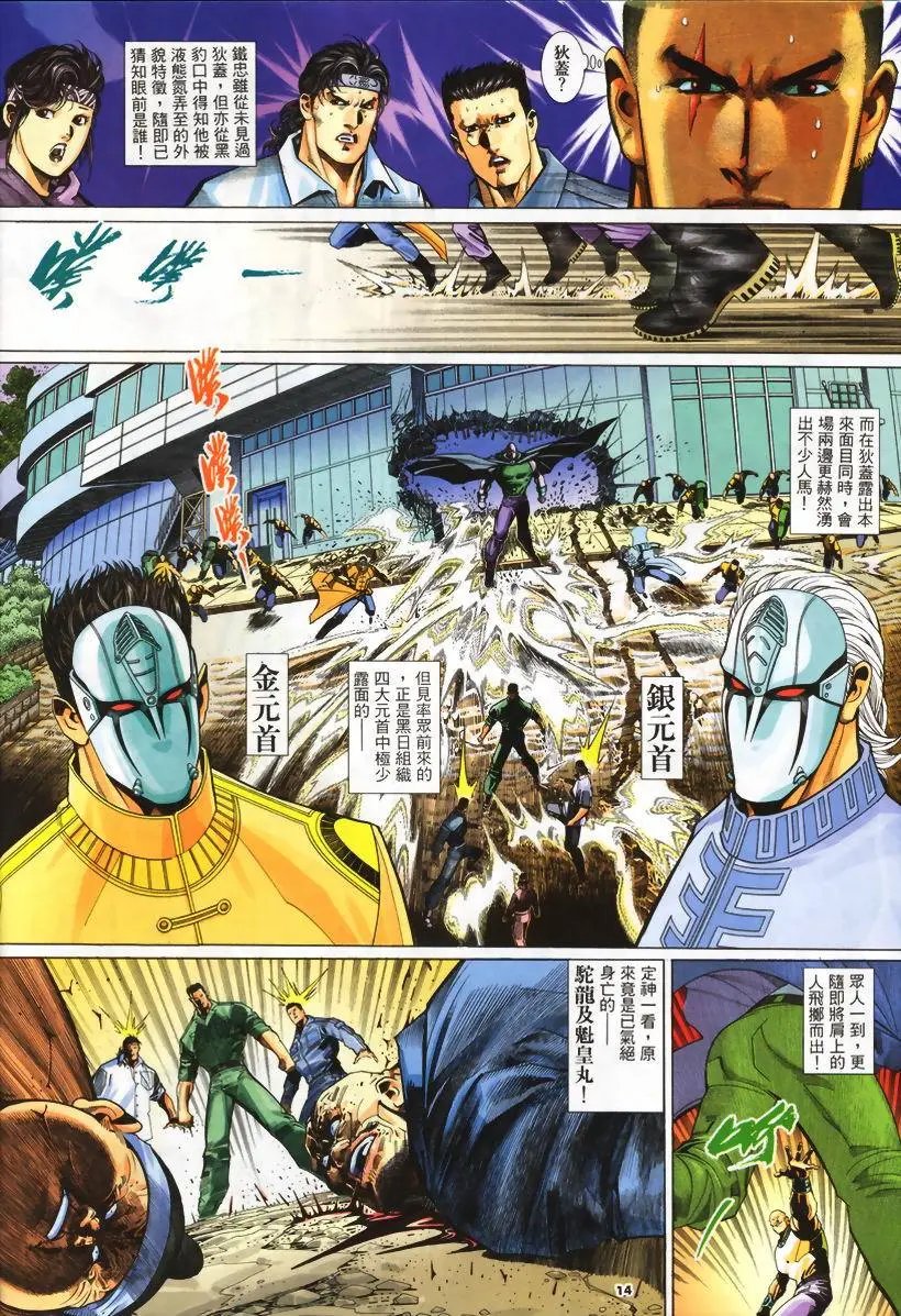 第251卷