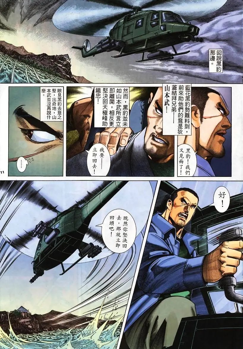 第252卷