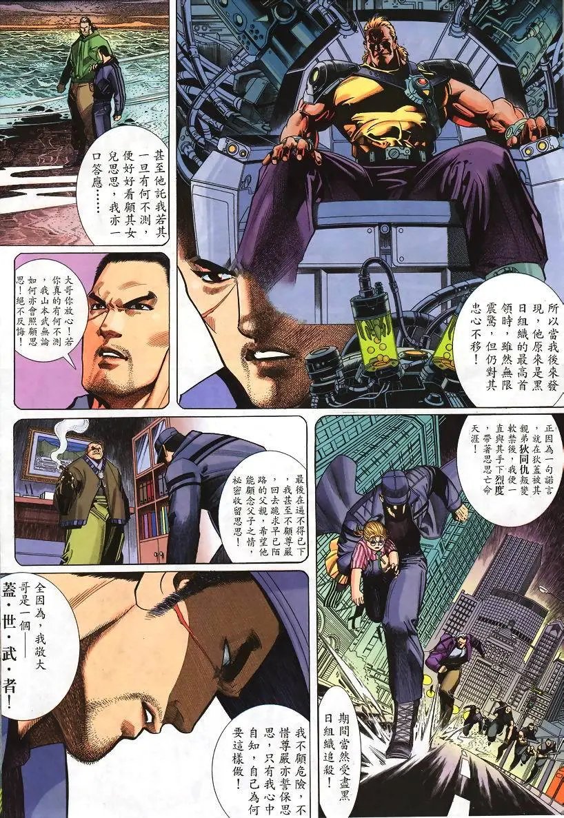 第252卷