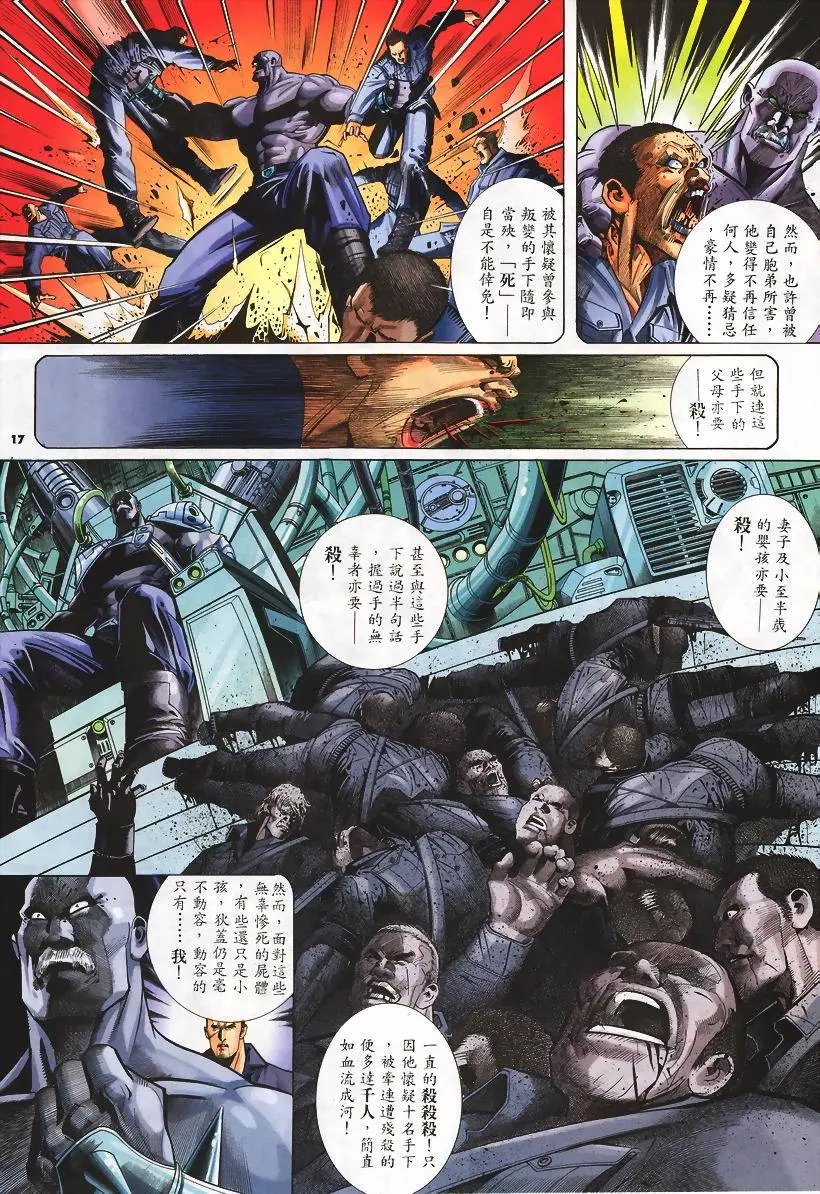 第252卷