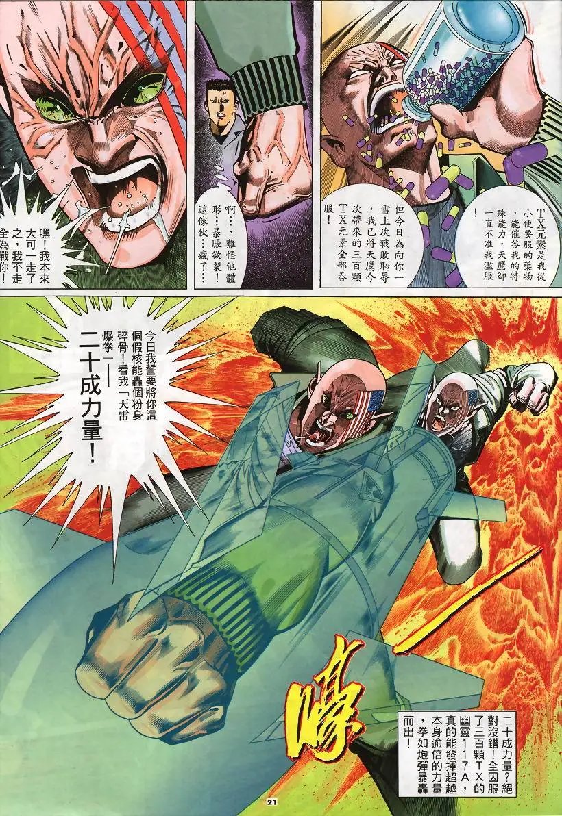 第252卷