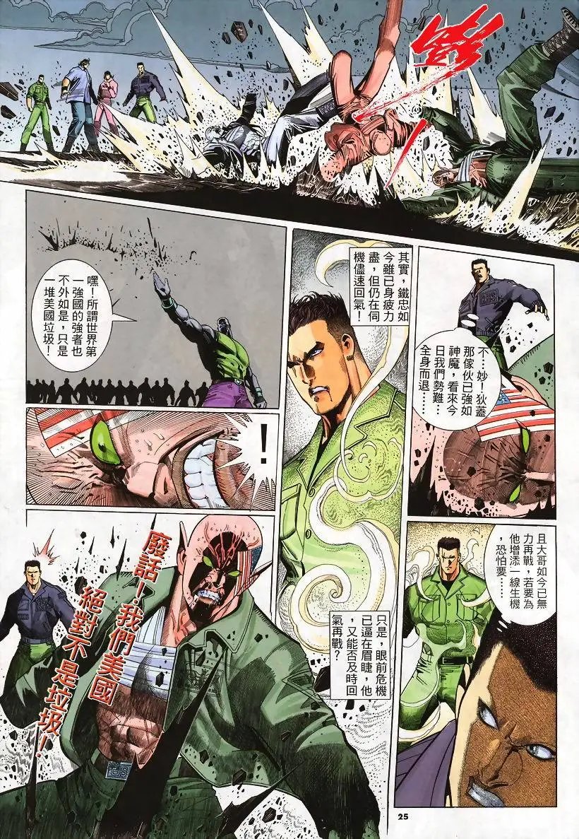 第252卷