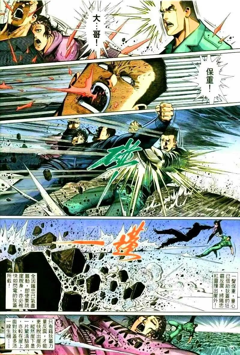 第253卷