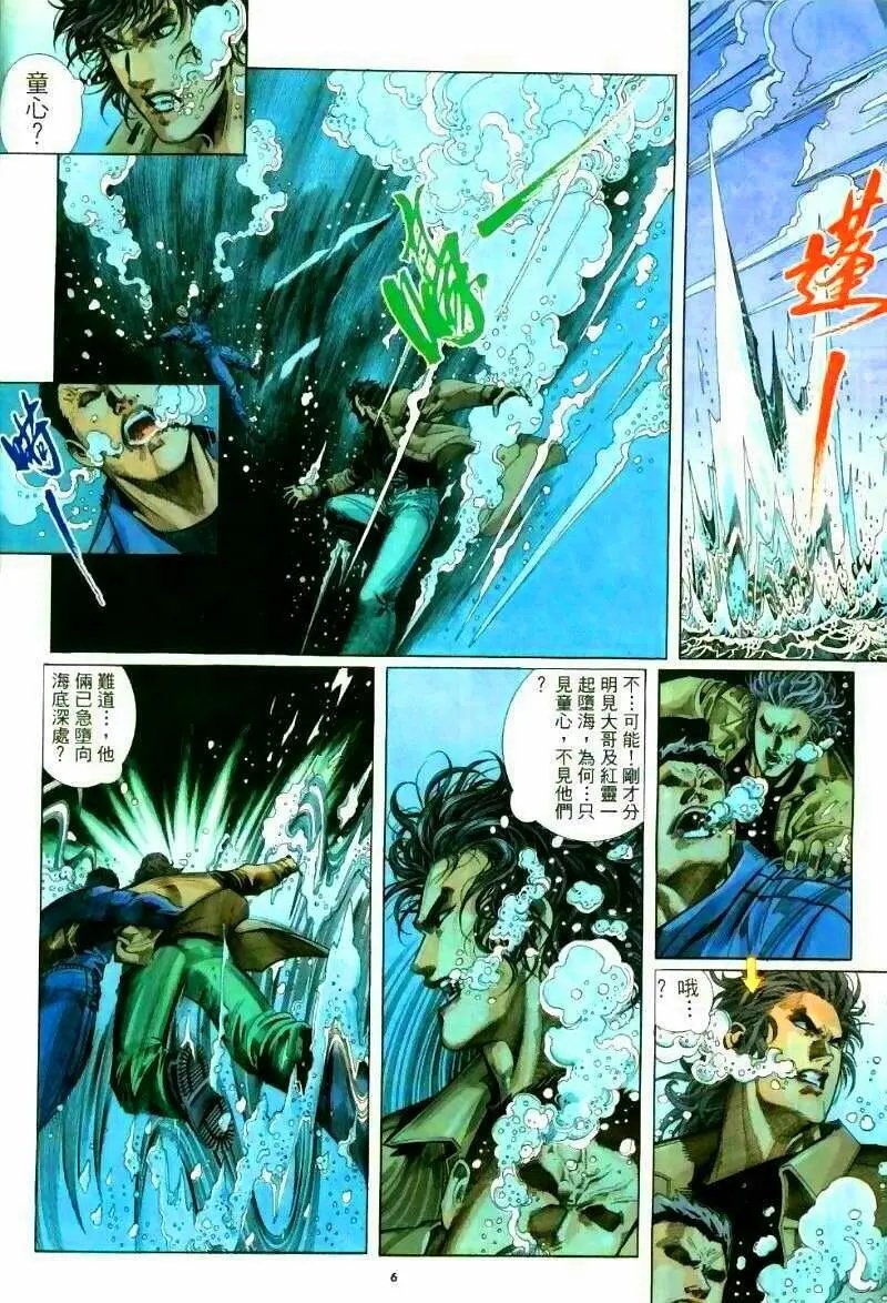 第253卷