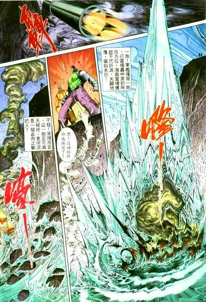 第253卷