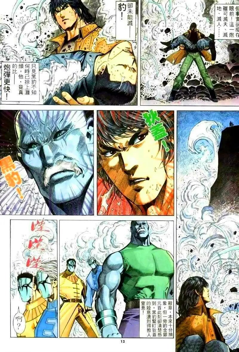 第253卷