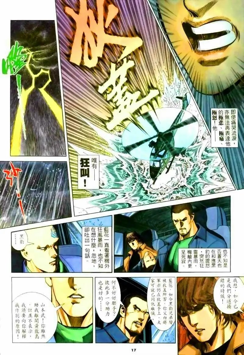 第253卷