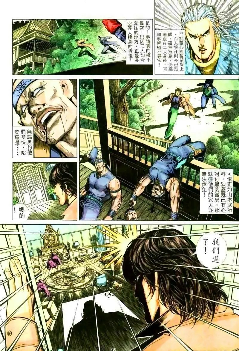 第253卷