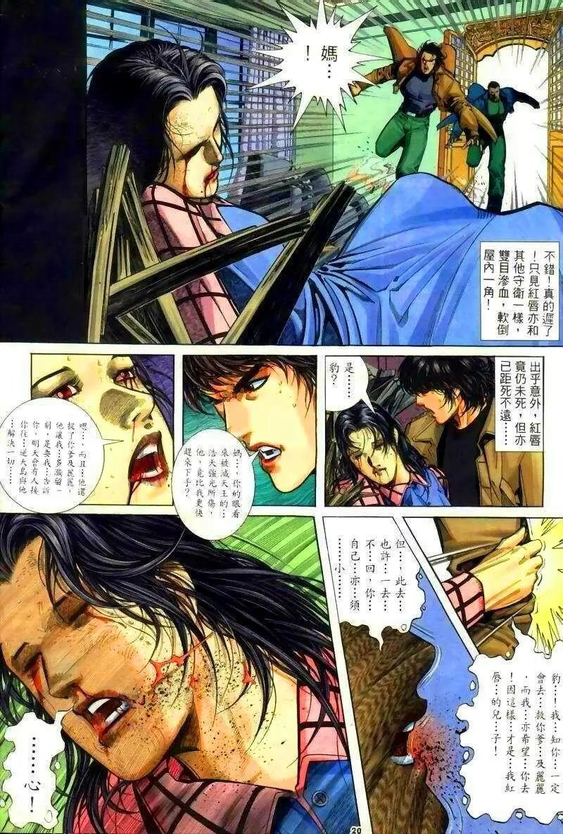 第253卷