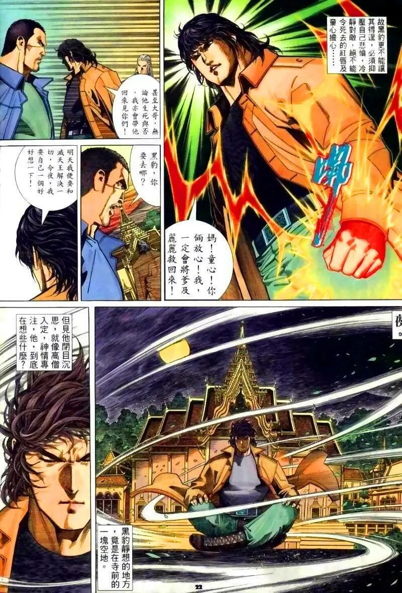 第253卷