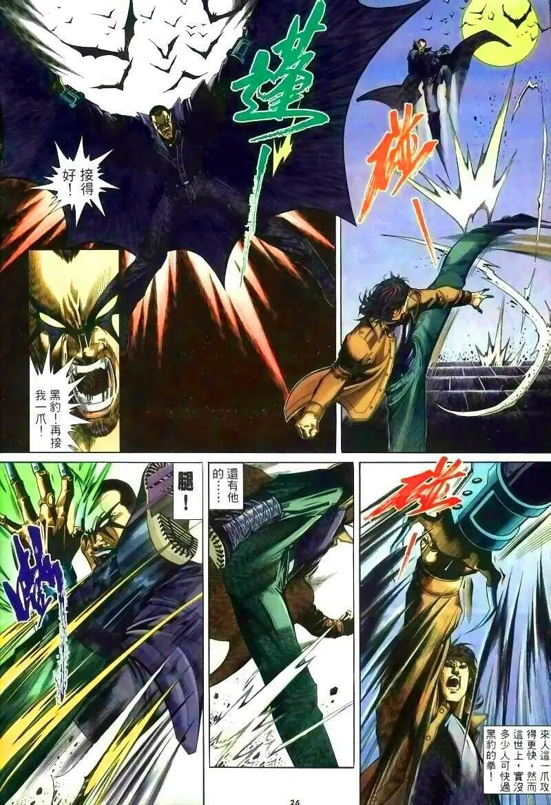 第253卷