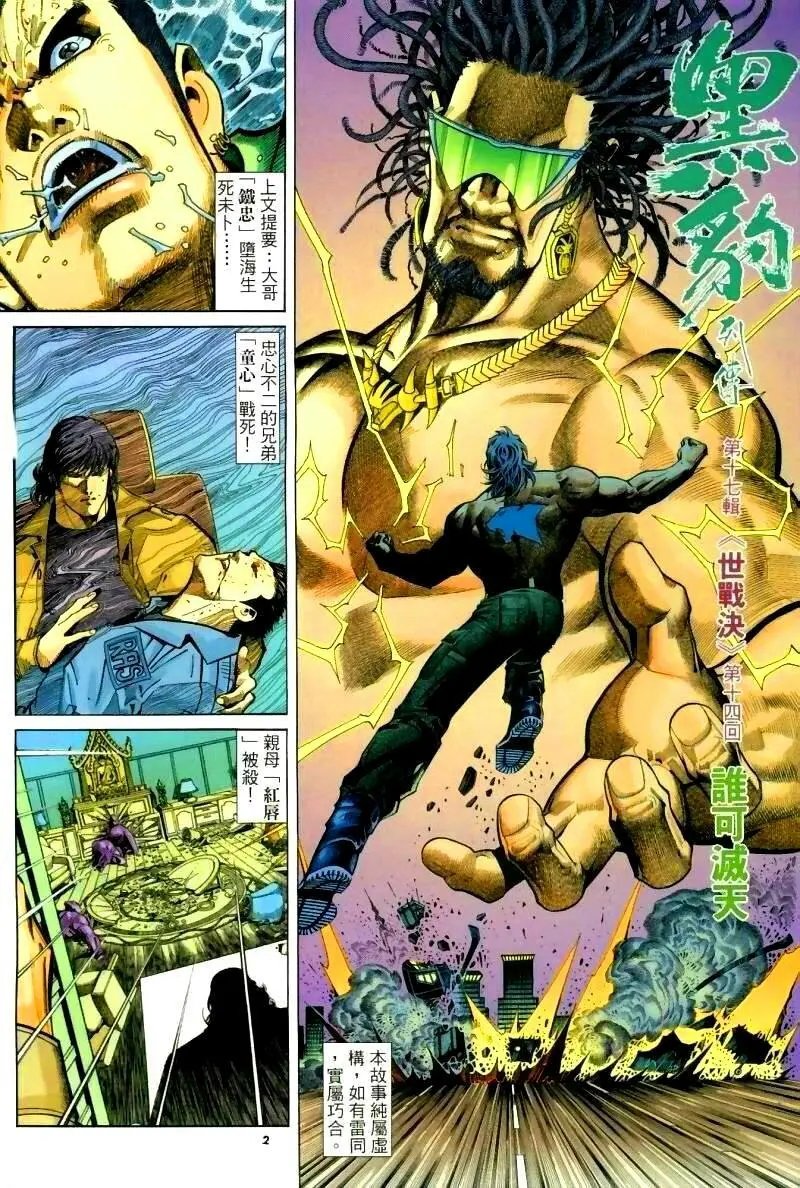 第254卷