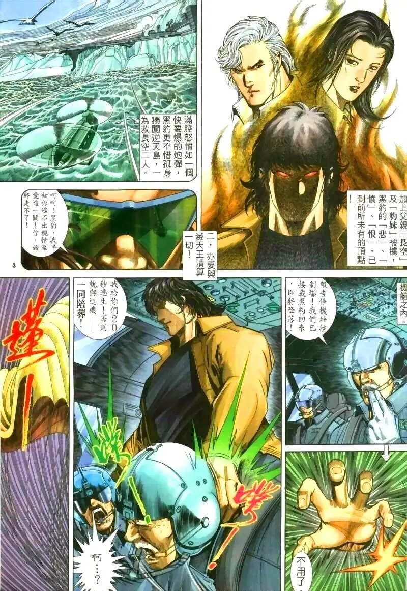第254卷
