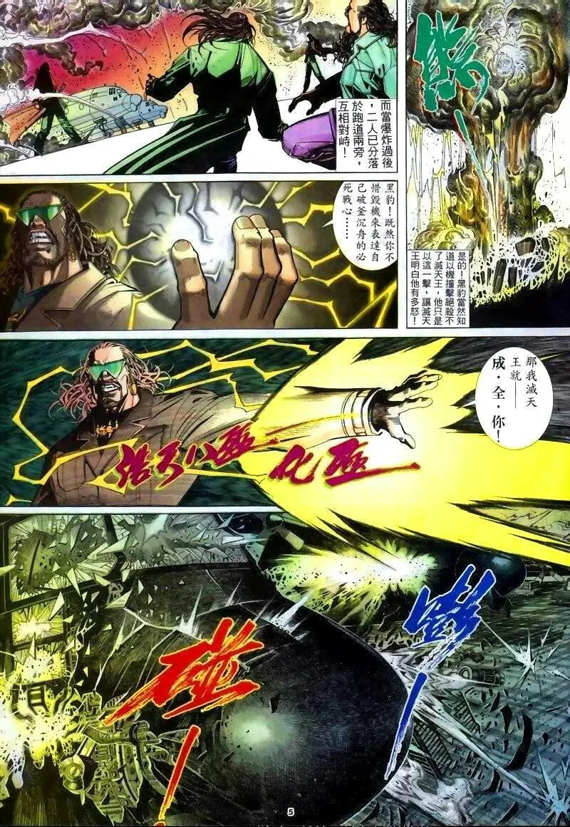 第254卷