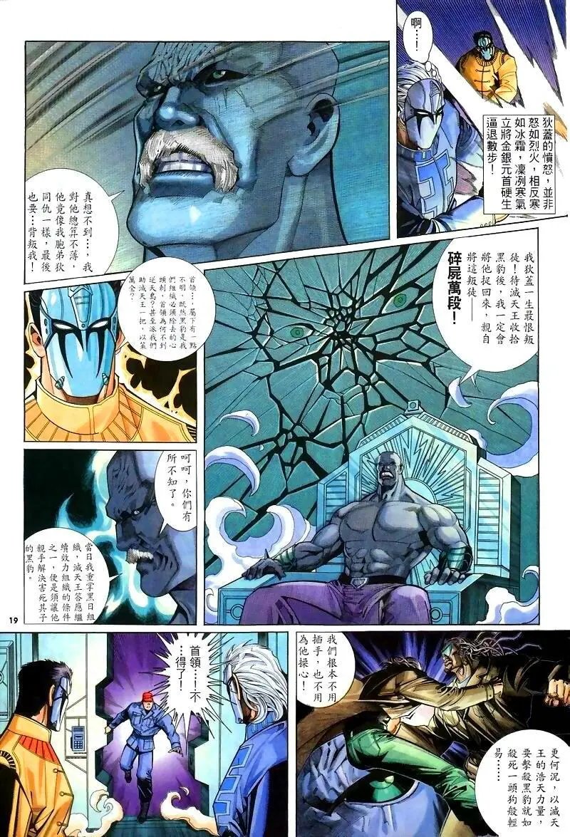 第254卷