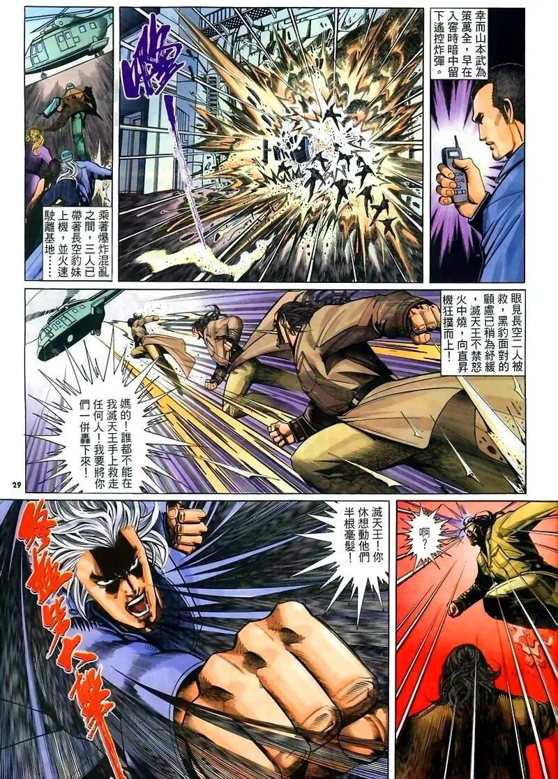第254卷