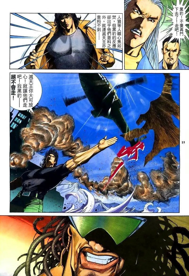 第254卷