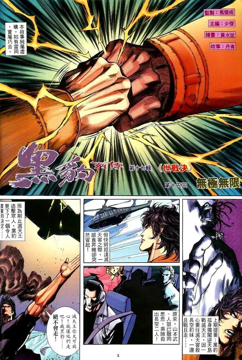 第255卷