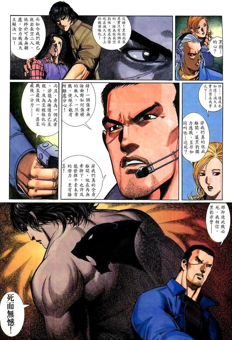 第255卷