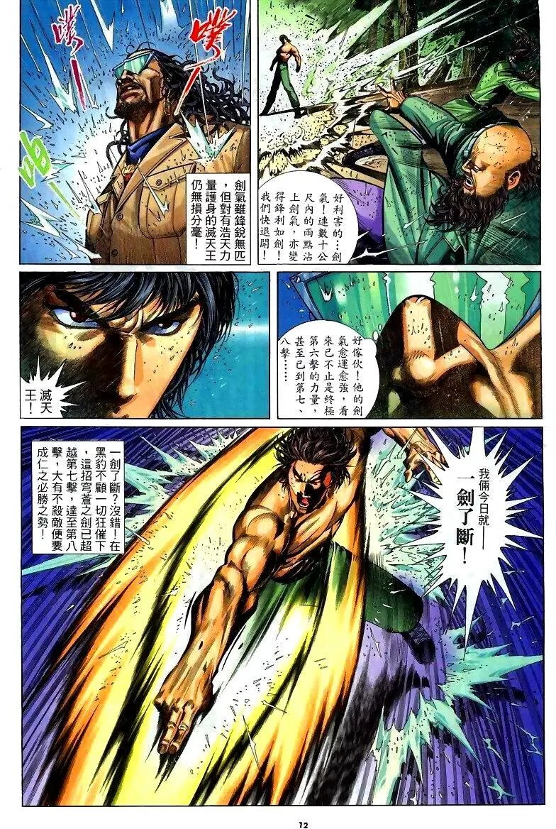 第255卷
