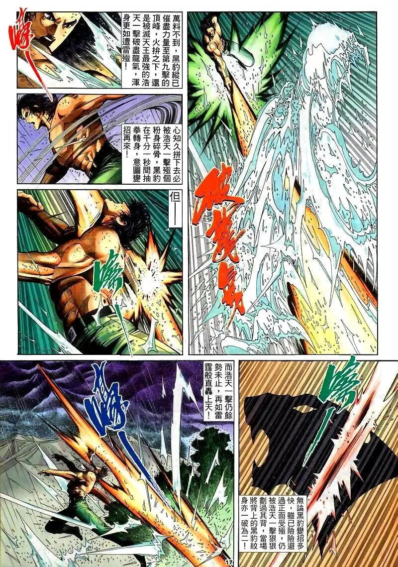 第255卷