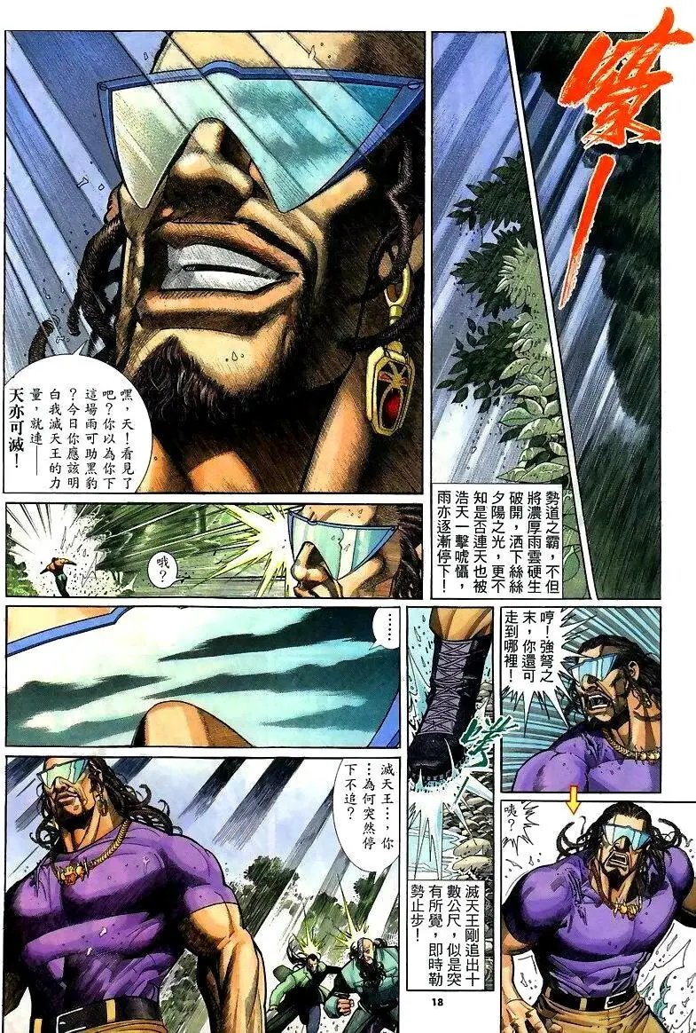 第255卷