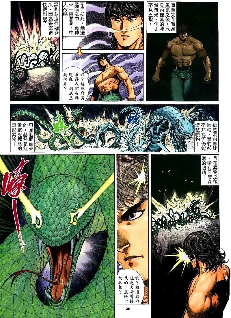 第255卷