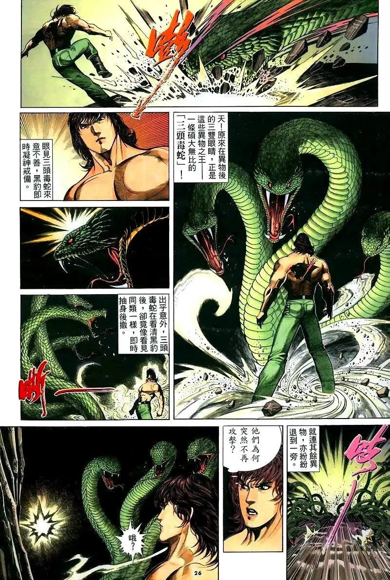 第255卷