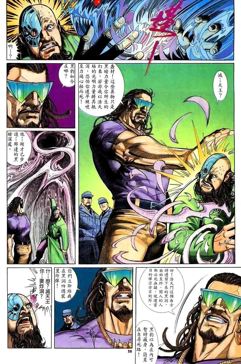 第255卷