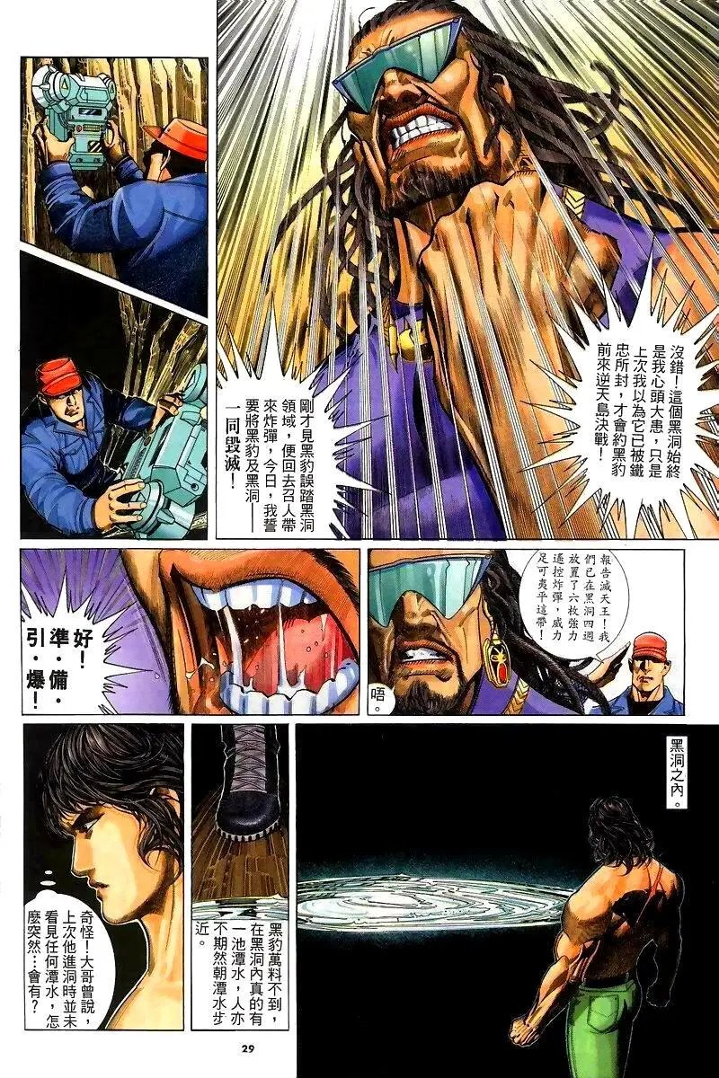第255卷