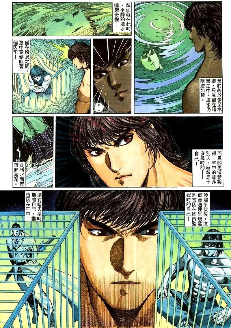 第255卷