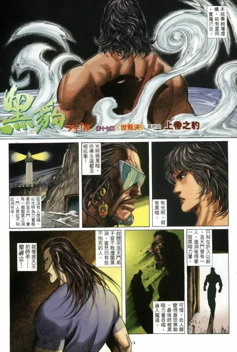 第256卷