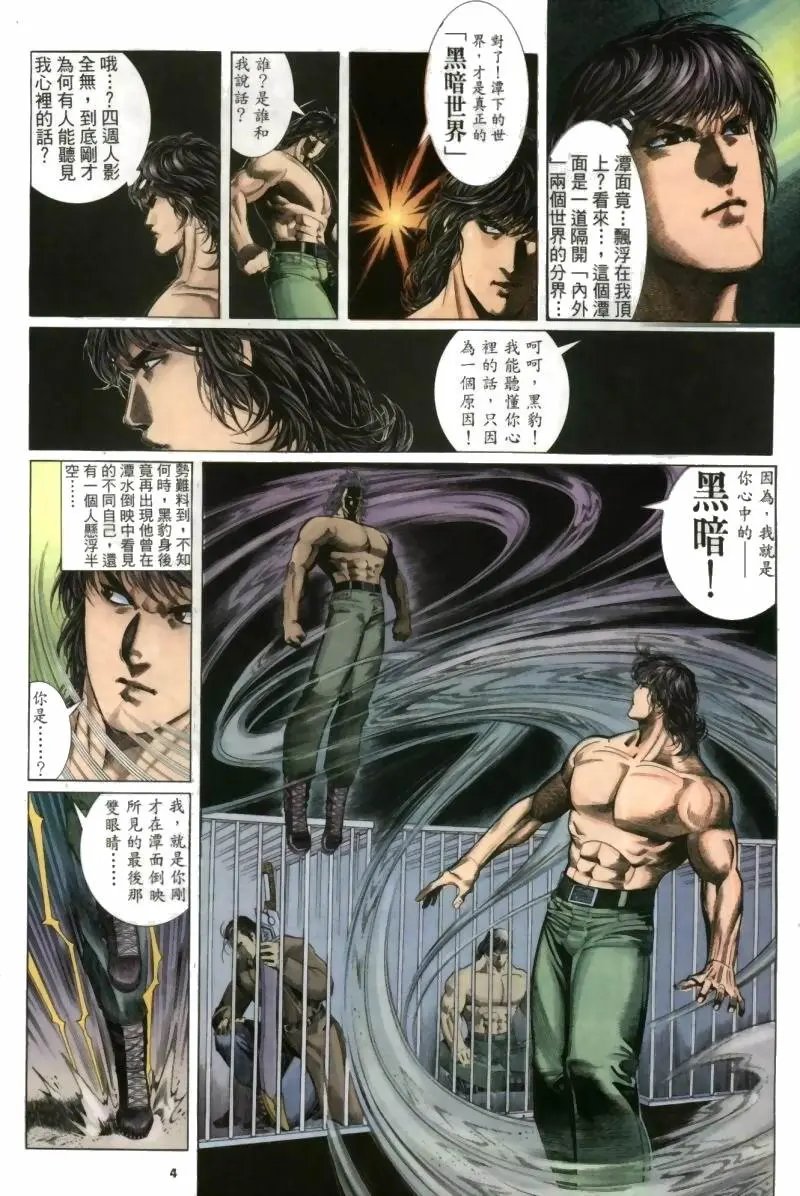第256卷