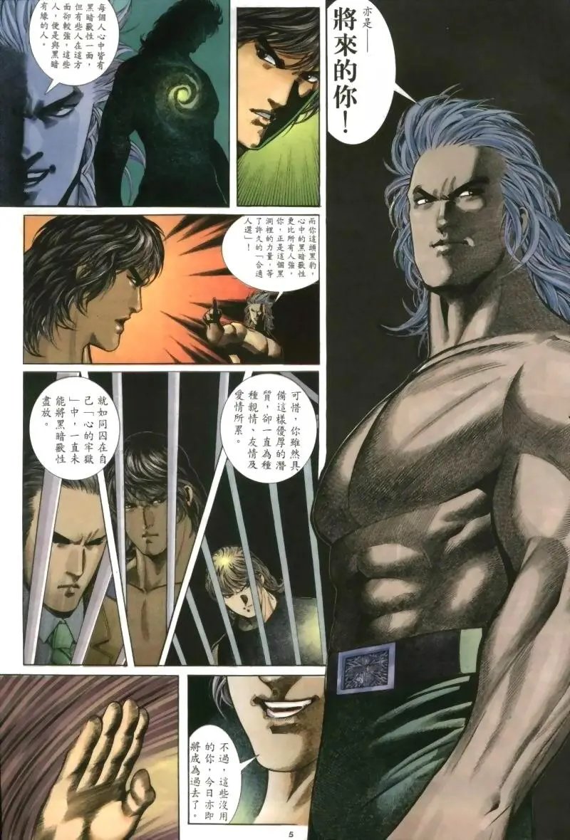 第256卷