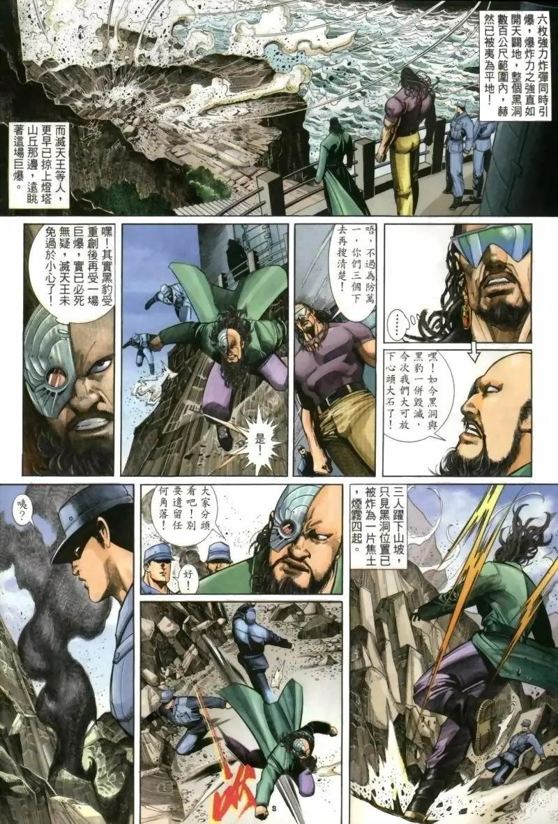 第256卷