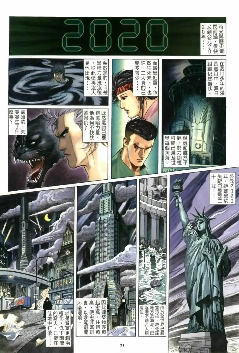 第256卷
