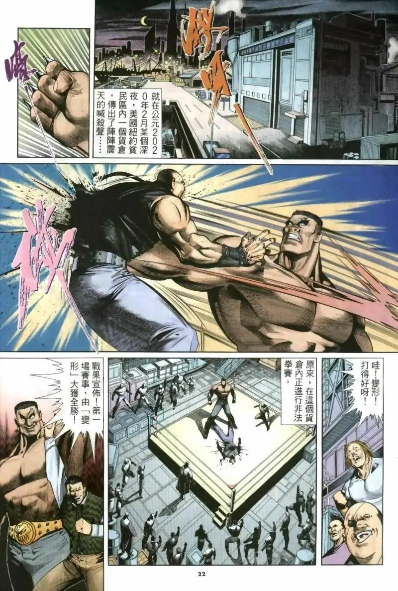 第256卷